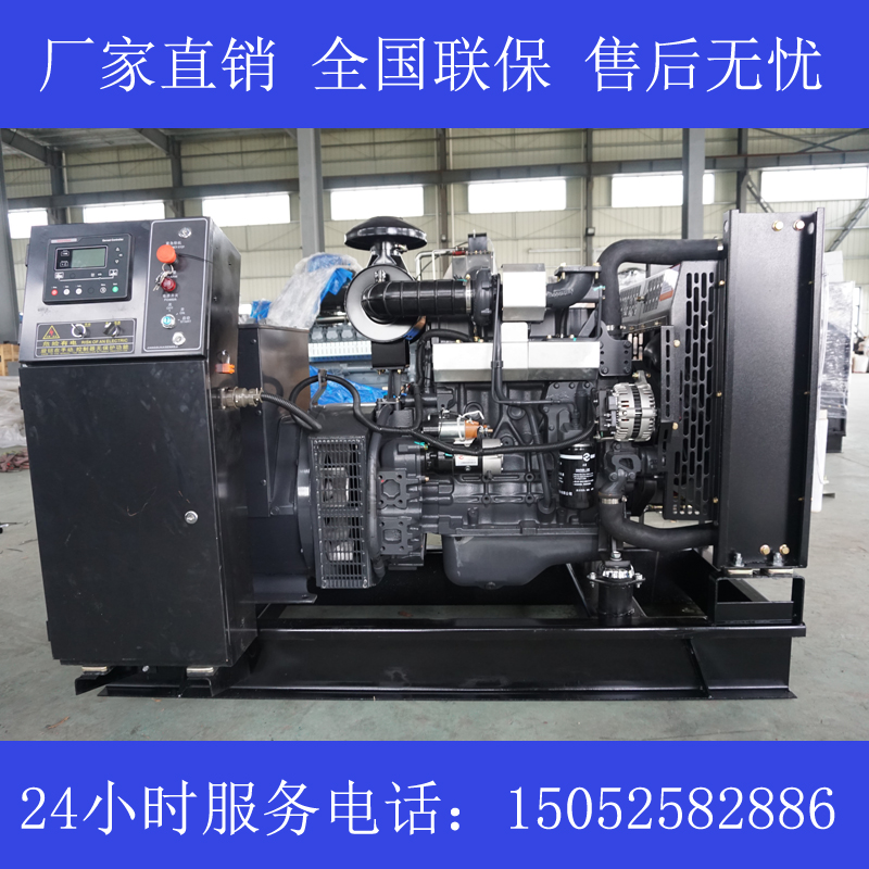 上海75KW上柴SC4H115D2发电机价格