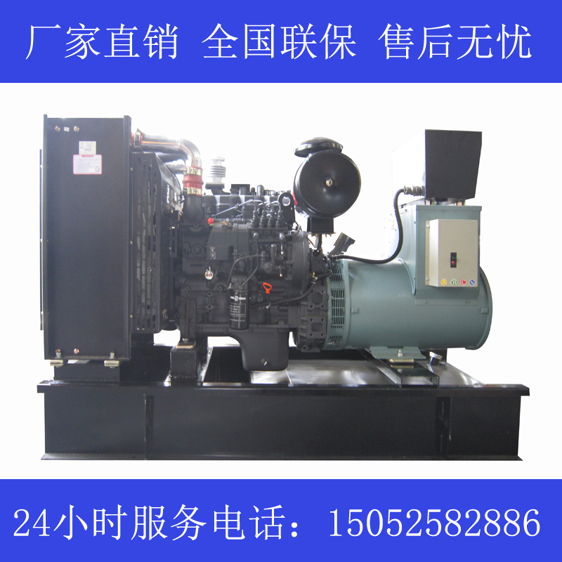 上海120KW上柴SC4H180D2发电机价格
